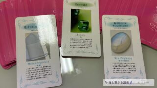 🌿【2025年・立夏〜夏至】スピリチュアルな変容の季節｜ヨフィのオラクルカードリーディングより